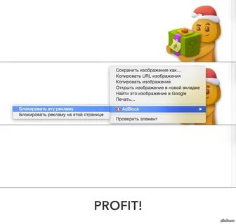 Как скопировать url адрес