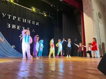 Детский конкурс звезда