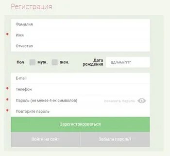 Социальная аптека комсомольск на амуре заказ