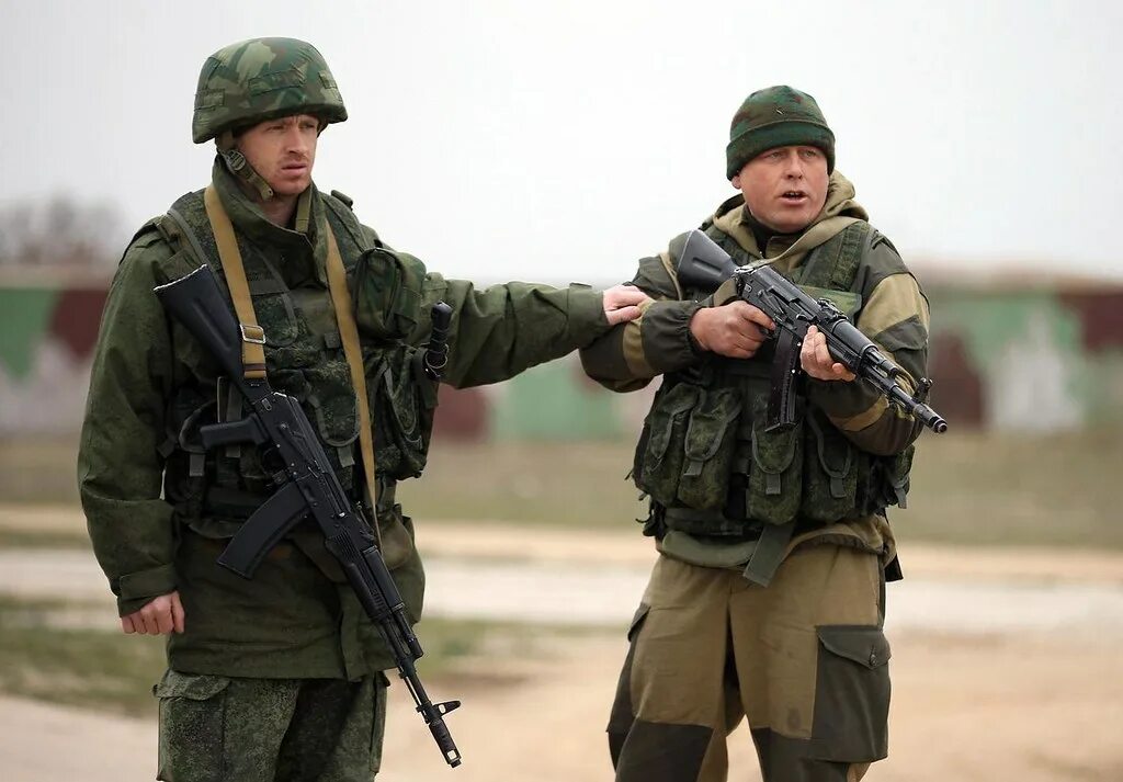 Army 2014