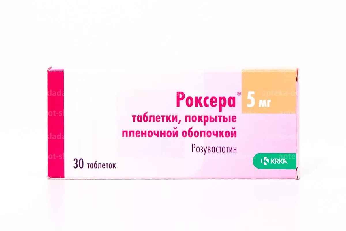 Роксера таблетки 10мг n30. Нипертен Комби ТБ 5мг+5мг n30. Розувастатин Роксера 10 миллиграмм. Роксера 5 мг. Роксера 5 мг купить