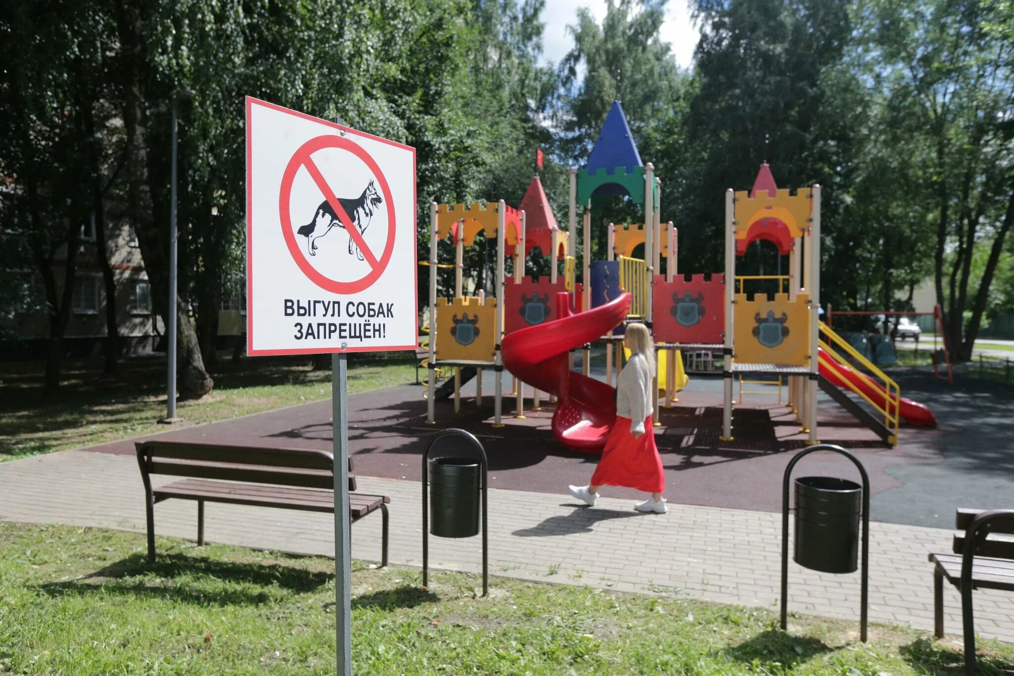 Вывеска на детской площадке. Детские площадки запретят. Детская площадка. Знаки на детскую площадку. Покажи мне площадку на аллее в менделеевске.