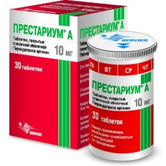 престариум а (таб. престариум 10 мг. №30*. престариум дозировка 2. престариум 10 мг таблетки.