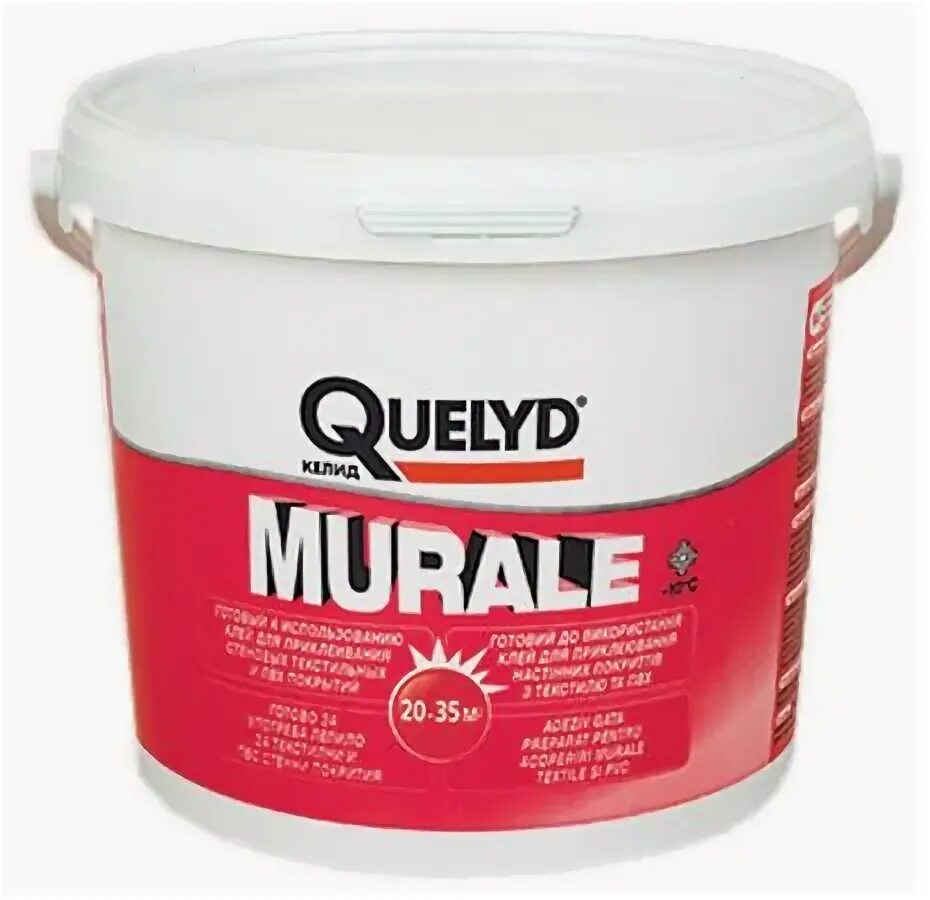 Клей quelyd optima. Клей келид. Клей quelyd optima. Quelyd логотип. Клей для стеклообоев quelyd.