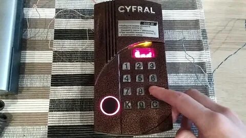 Домофон cyfral ccd 20