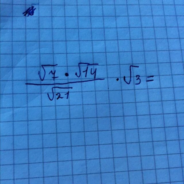 21 поделить на 2. Корень из 7. А умножить на корень из 3. Корень а умноженное на 7. A корень из 3 делить на 6.