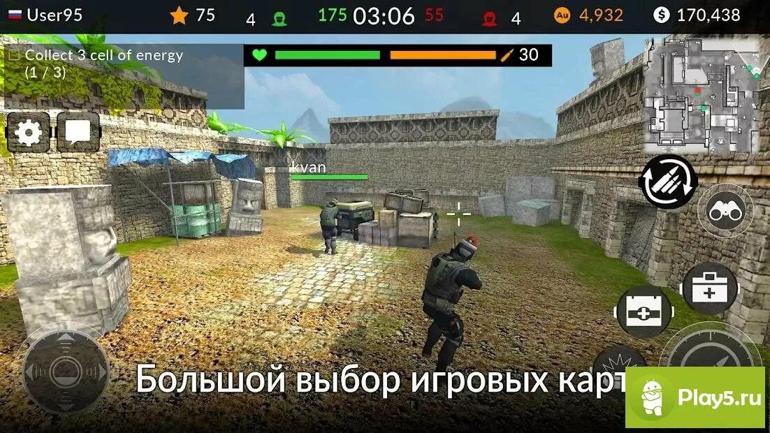 Codes game android. Codes game android