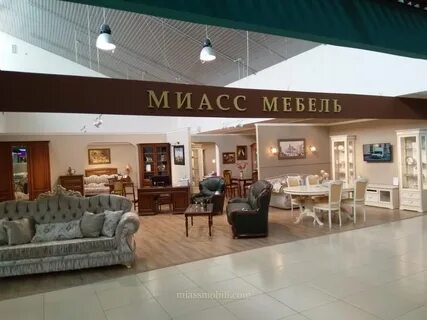 Атмосфера дома