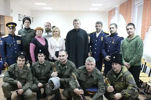 Астраханское общества
