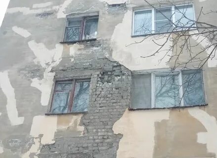 Еще не разрушенные стены как пишется