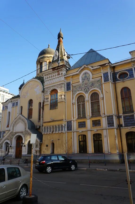 Г москва ул зацепа. Г москва ул зацепа
