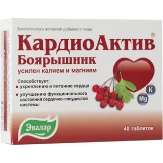 Как нормализовать сердечный