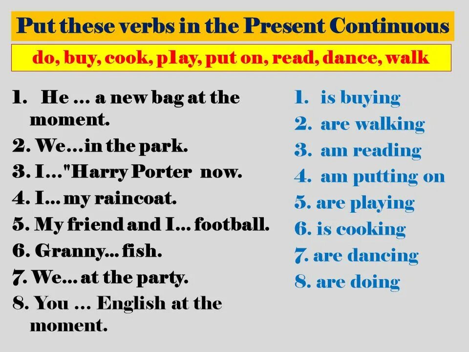 Чтение present simple present Continuous. Present simple Continuous вопросы. Present Continuous текст. Present continuous вопросы упражнения