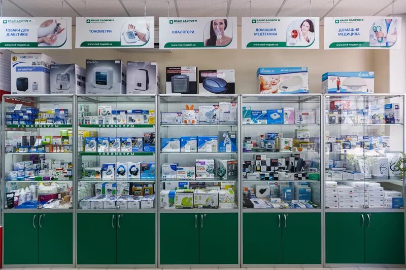 медоборудование для дома. аптека апрель азов мира. медтехника аз. медтехника новосибирск. медтехника аз.
