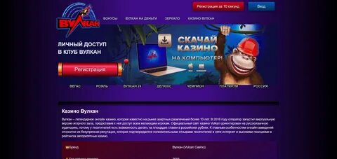 3d регистрация