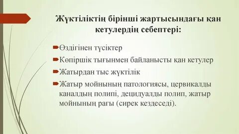 Яндекс порно анасы мен баласы секс