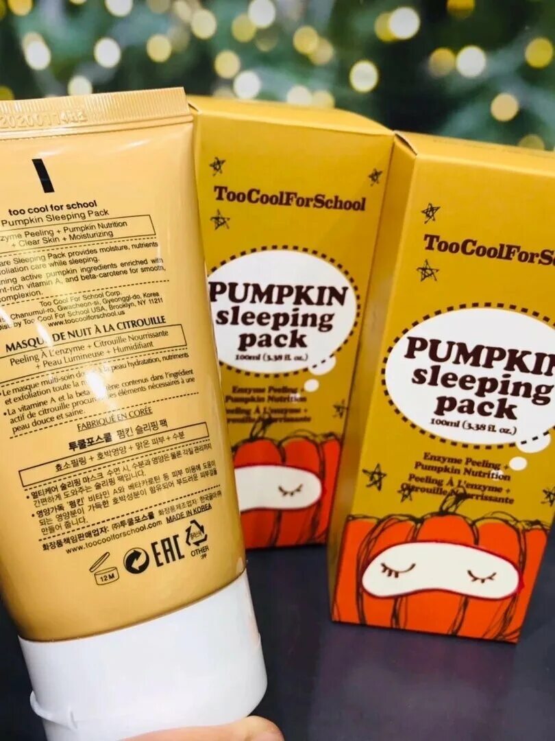 Ночная маска с тыквой.(too cool for School). Маска Pumpkin sleeping Pack. Керамидами ТОО cool for School Pumpkin sleeping Pack. Cool for School Pumpkin sleeping Pack косметика.