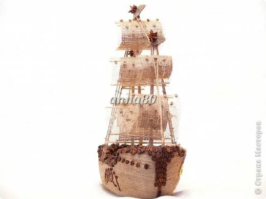 Корабль из кофейных зерен. Корабль из джута и мешковины. Корабль из шпагата. Кораблик из природного материала. Кофейный корабль.