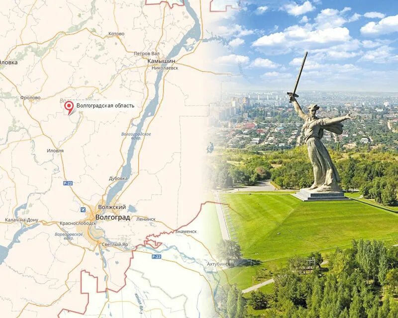 Памятники волгограда на карте
