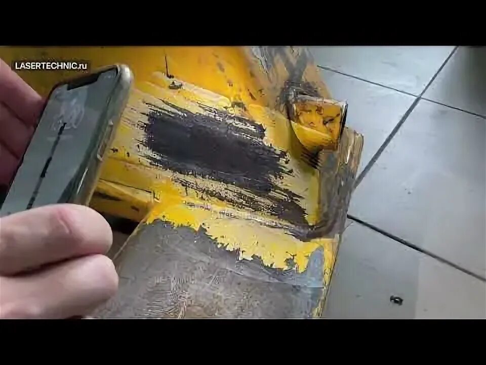 Лазерная чистка металла видео. Лазерная чистка металла видео