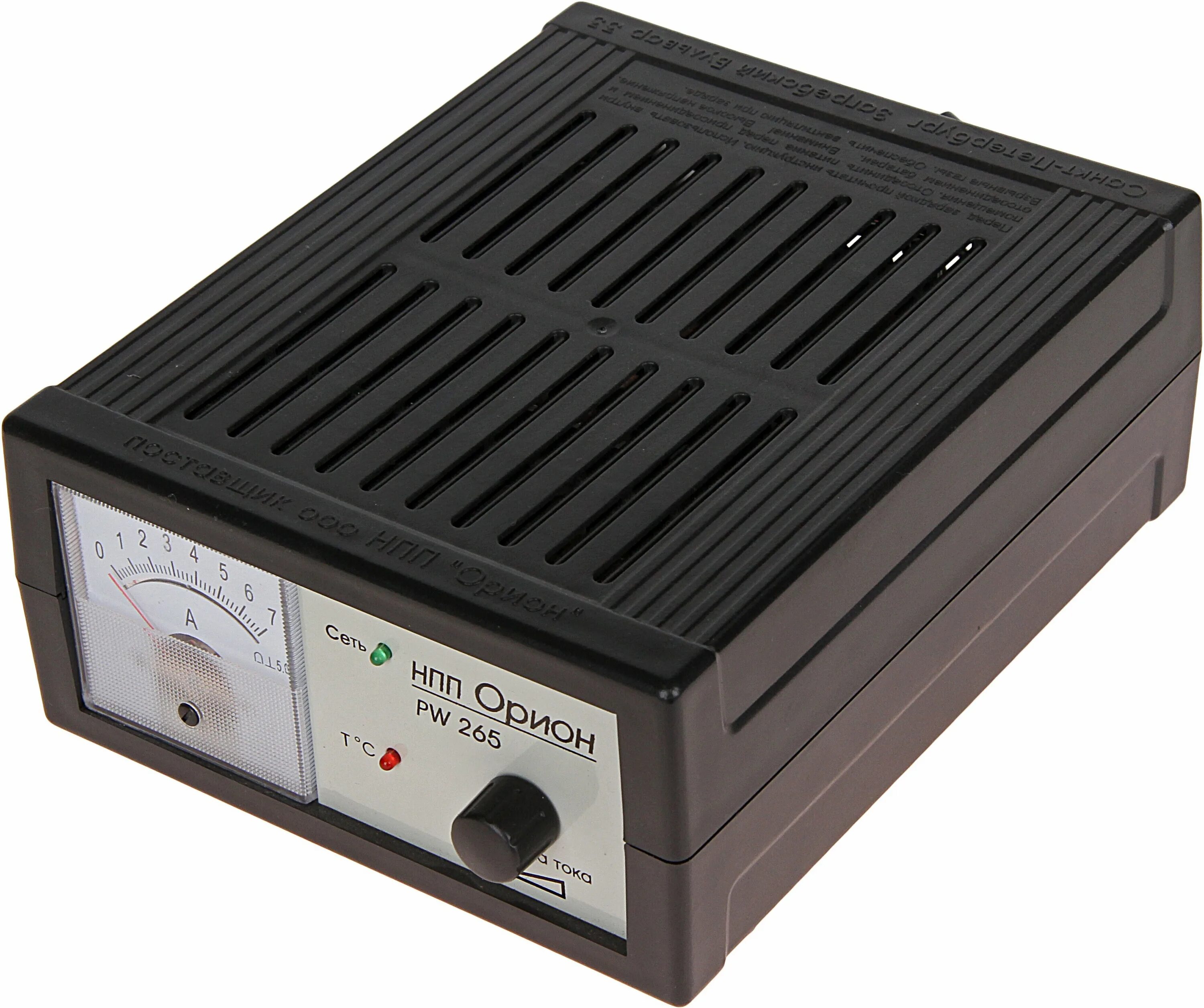 орион токи. зарядное устройство орион 265 12v 7a (с регулировкой). орион токи. орион токи. источник питания вымпел-40 (орион 415) \.