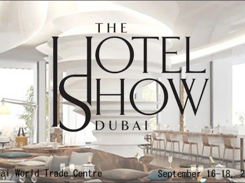 The dubai international boat show logo. Gallagher convention centre мидранд. Фото seoul hotel show. Hotel show. Hotel show.