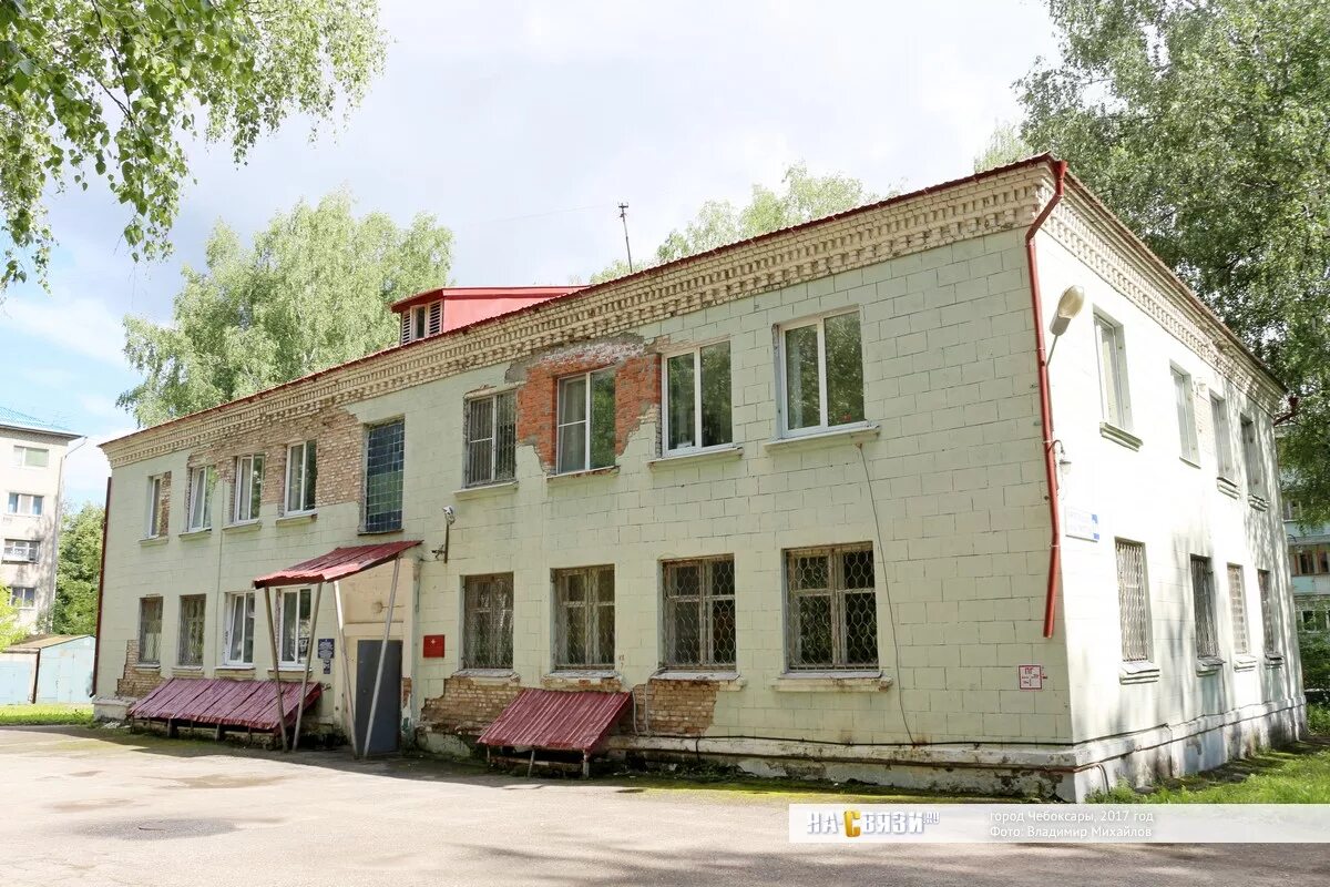 Пирогова 6 фото Микрорайон "Радужный" Чебоксары. Страница 747 из 1182