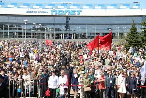 Рыбинск 9 мая