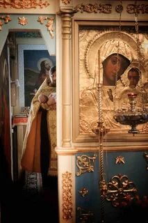Алтарь крещение