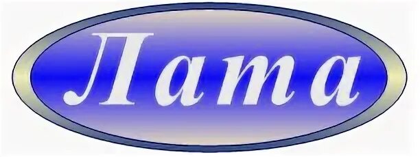 Лата сайт