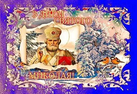 З св