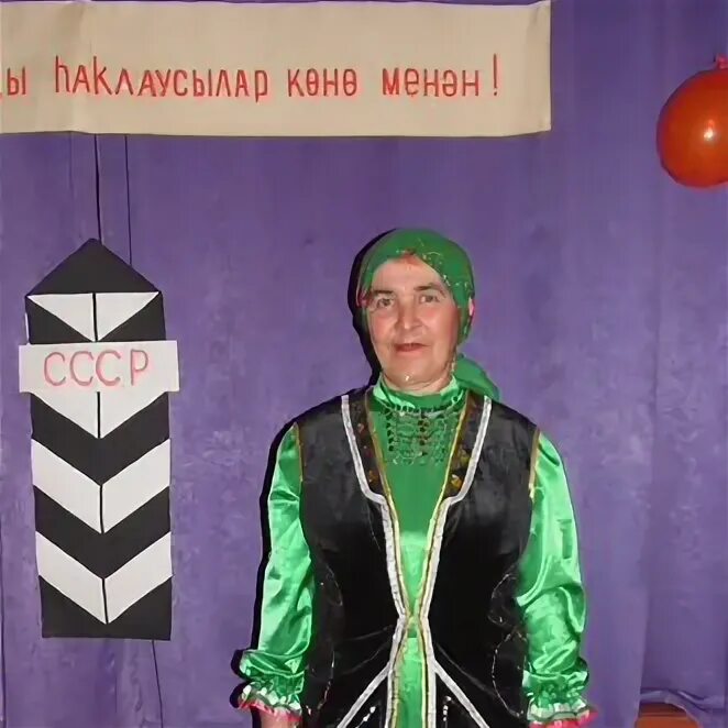 Погода в мамбетово хайбуллинский. Мамбетово. Деревня Мамбетово Хайбуллинский район. Казаккулова Лилия Акьяр. МОБУ СОШ Д Мамбетово Хайбуллинский район.