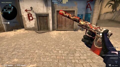 Csgo со всеми скинами