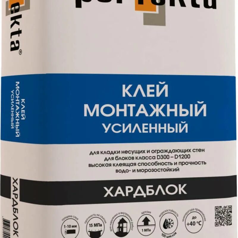 Смесь для газоблока. Клей монтажный Хардблок, 25 кг. Клей монтажный для газобетонных блоков Block. Кладочный клей для газобетона Knauf. Клей усиленный для газоблока.