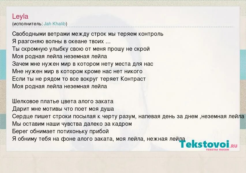 Розы в бумаге. Сердцем написанные строки. Книга о любви. В сердце моем сокрыл я слово твое чтобы не грешить пред тобою. Поэт и поэзия.
