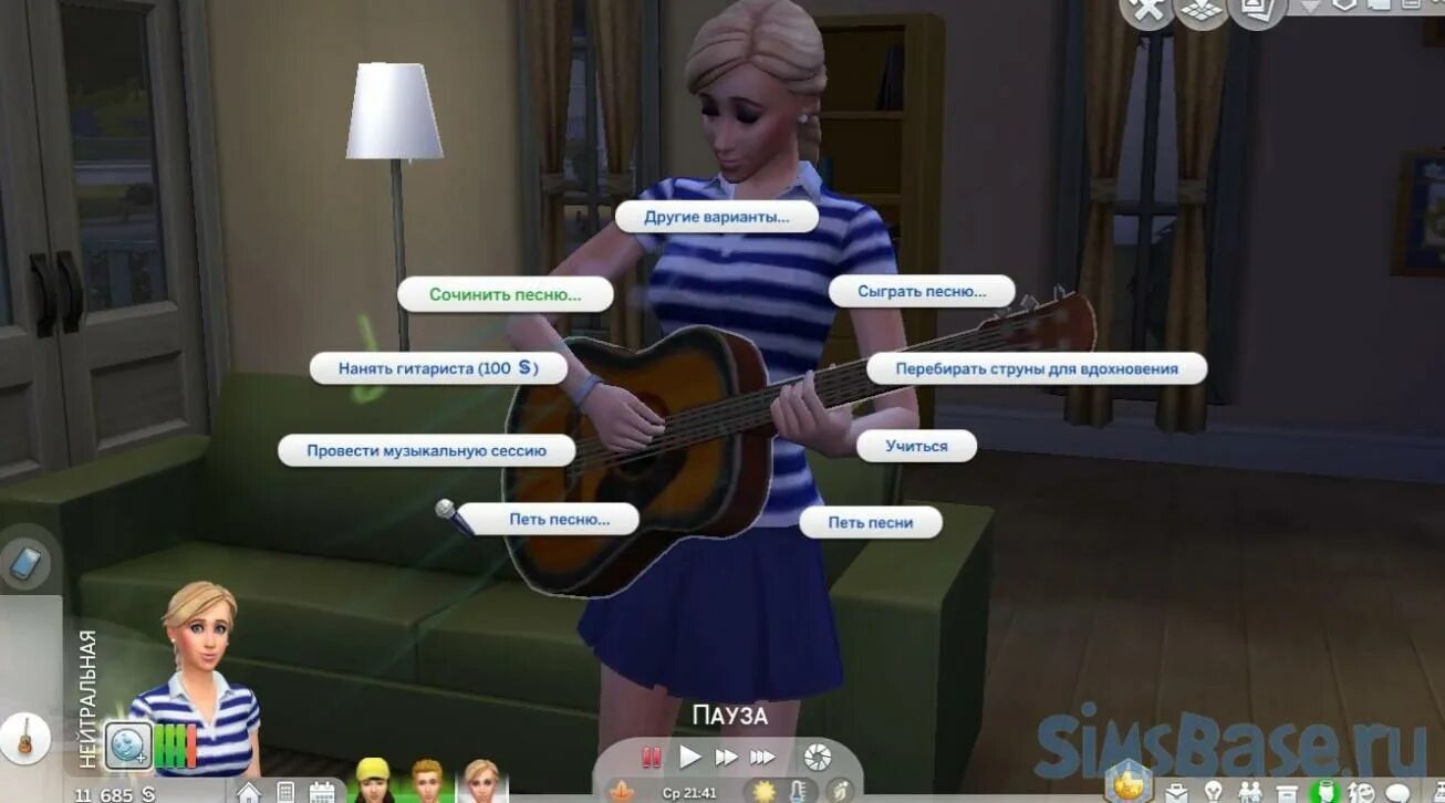 Сочинить песню в симс. Как сочинять песни в симс 4. SIMS 4 сочинение песен. Как писать песни в симс 4. Играть сочинять музыку