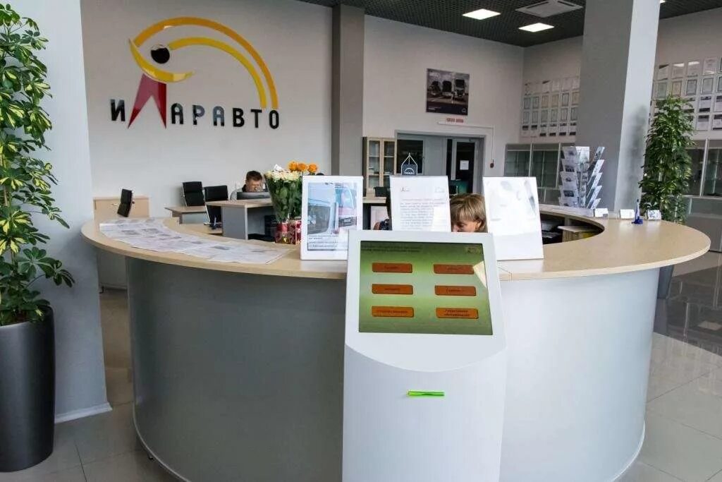 Комдоравто логотип. Сервисная компания. Сервисная компания. Сервис мерседес. Сервисные фирмы.