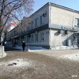Ленина 59 кемерово