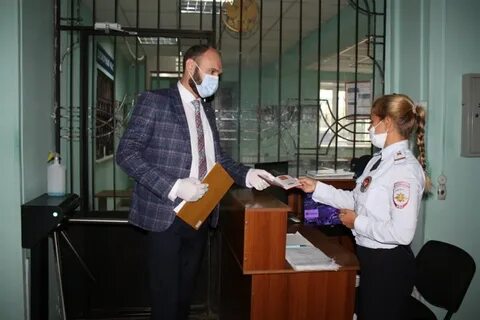 Межмуниципальное управление министерства внутренних дел