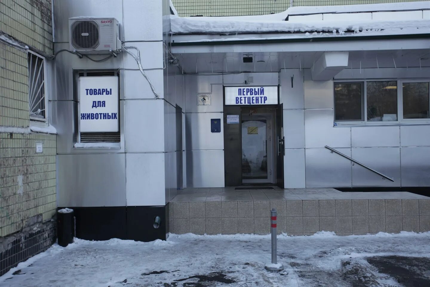 Полиция бирюлево западное. Бирюлево восточное вывеска. Омвд бирюлево восточное. Налоговая бирюлево восточное. Загорьевская 10 корпус 4 мфц.