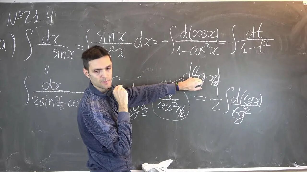Вычислительная математика мгу. Точилин вмк мгу.