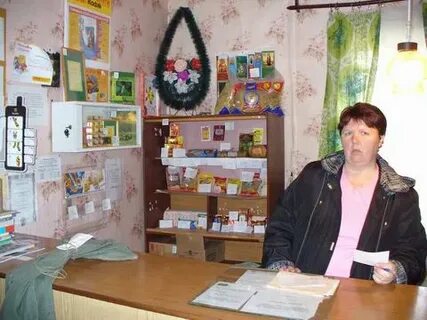 Погода в горшечное точная