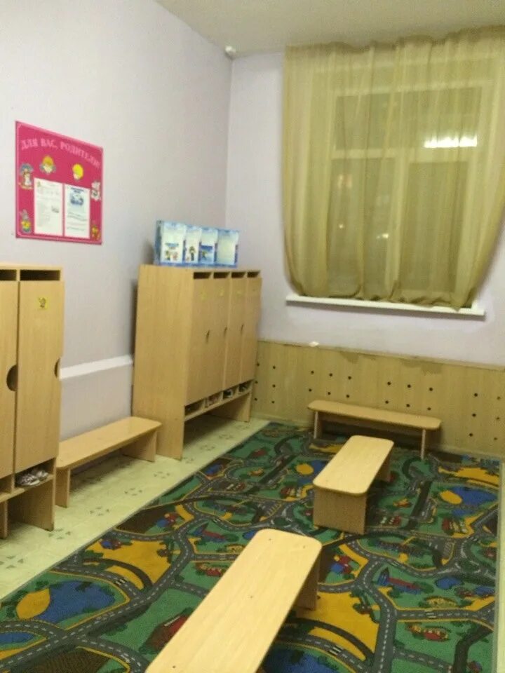 Детский сад 2 управления делами. Москва детский сад 97. детский сад управления делами президента новые черемушки.