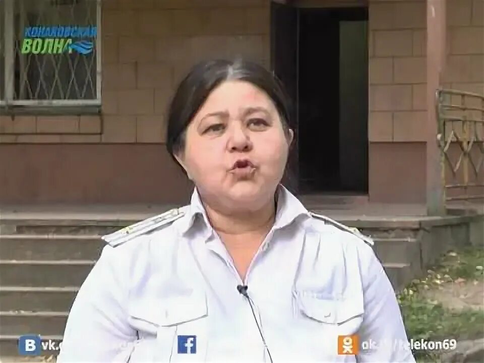 Приставы конаково. Судебные приставы конаково телефон. Приставы конаково. Судебные приставы конаково. Судебные приставы конаково телефон.