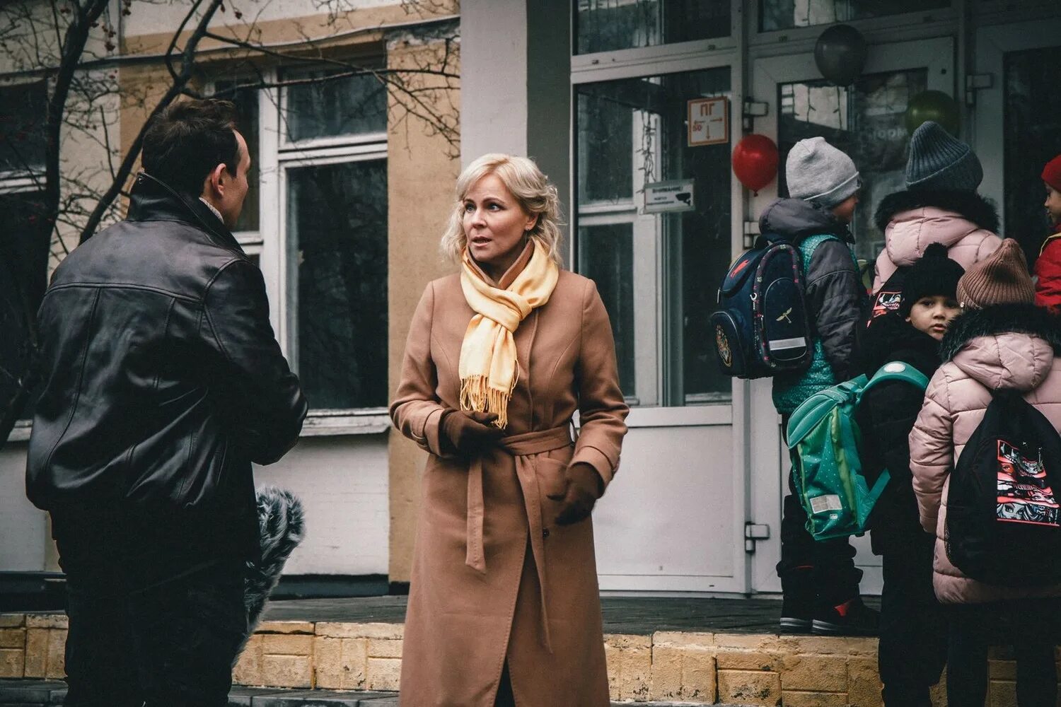 Поворот сериал 2022. Поворот на счастье сериал. Поворот на счастье фильм 2021. Фильм поворот на счастье. Поворот на счастье сериал 2021–2022.