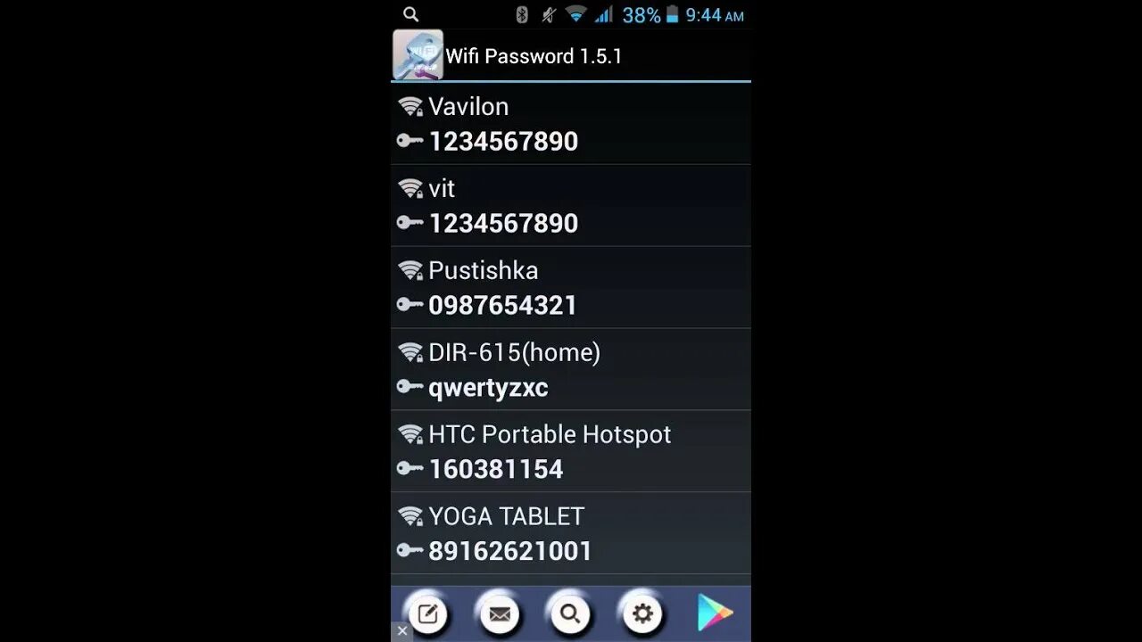 Узнать wifi соседа. Пароли от вайфая соседей. взлом вай фая соседа. взлом соседского пароля от вайфая. как взломать пароль от вайфая.
