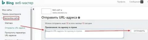 Безопасный url адрес должен начинаться с