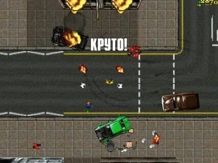 Гта 2 бой