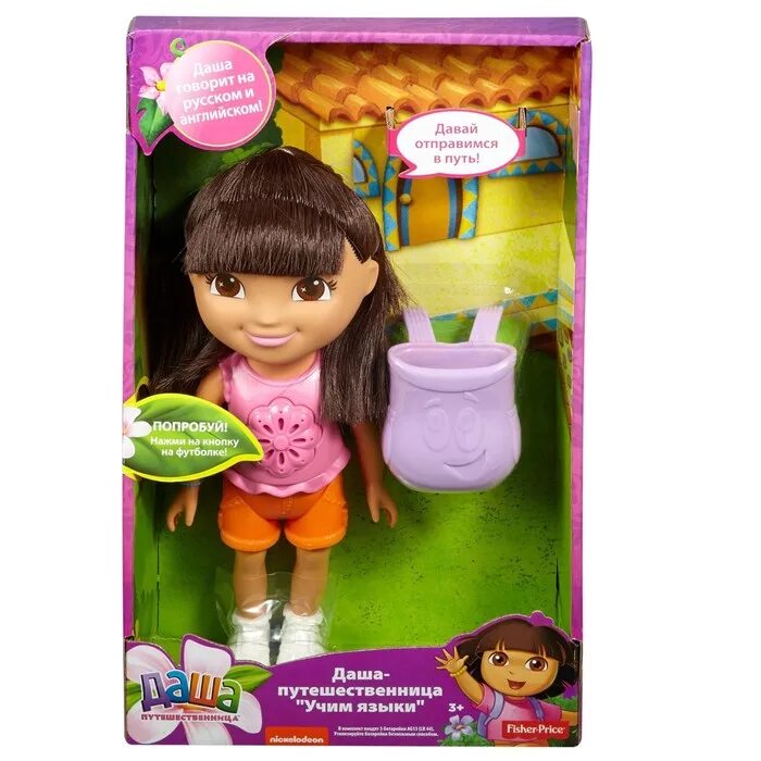 Кукла путешественница. Даша путешественница кукла говорящая. кукла dora the explorer даша-путешественница. кукла маттел даша путешественница. дора путешественница кукла nickelodeon.