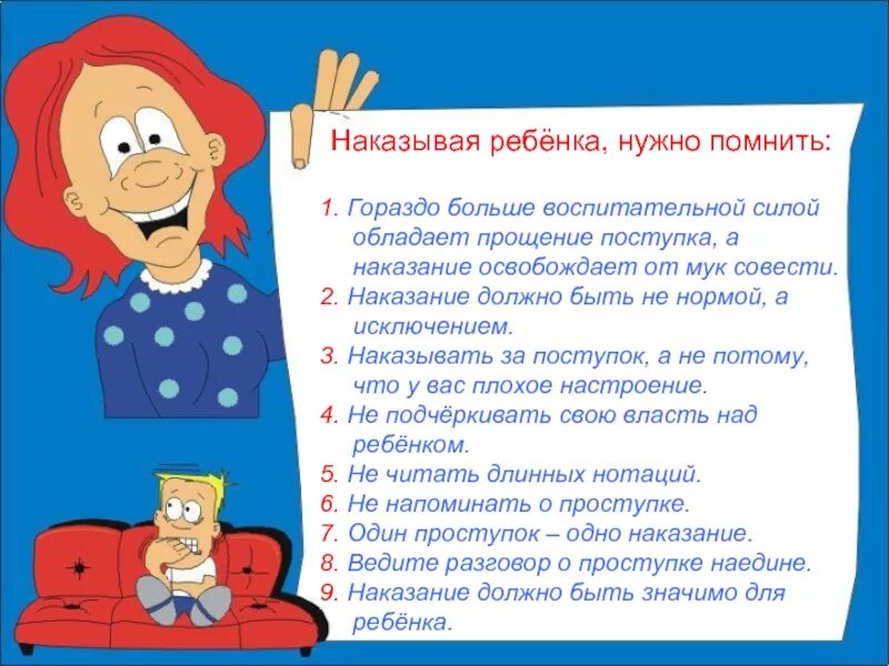 Memento кристофер нолан. Кэрри уэллс. Помнить всё сериал 1 сезон. Помнить гораздо. Помнить гораздо.